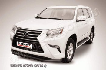 17 999 р. Защита переднего бампера из труб d76+d57 Slitkoff (двойная)  Lexus GX460  J150 (2013-2022) 1-ый рестайлинг, 2-ой рестайлинг (Цвет: серебристый)  с доставкой в г. Таганрог. Увеличить фотографию 1