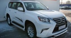 16 799 р. Защита порогов из круглой трубы диаметром 42 мм SLITKOFF  Lexus GX460  J150 (2013-2022) 1-ый рестайлинг, 2-ой рестайлинг  с доставкой в г. Таганрог. Увеличить фотографию 2