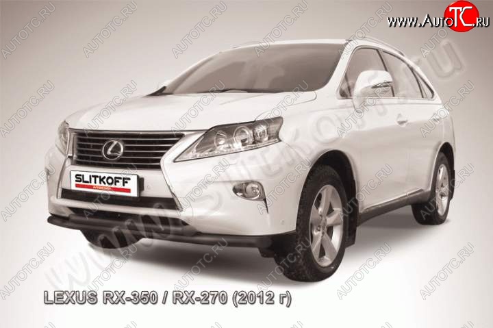 17 499 р. Защита переднего бампера из труб d57 Slitkoff Lexus RX 270 AL20 дорестайлинг (2015-2019) (Цвет: серебристый)  с доставкой в г. Таганрог