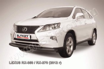 14 999 р. Защита переднего бампера из трубы d76 Slitkoff (дуга)  Lexus RX  270 - RX350  AL10 (Цвет: серебристый)  с доставкой в г. Таганрог. Увеличить фотографию 1