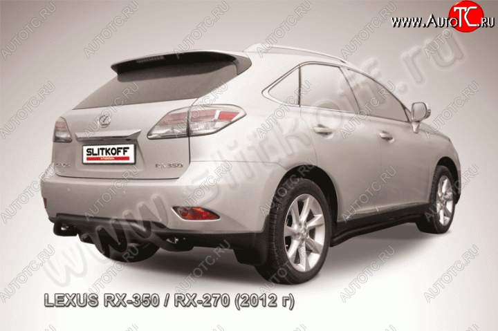 12 549 р. Защита заднего бампера из трубы d57 Slitkoff (скоба) Lexus RX350 AL10 рестайлинг (2012-2015) (Цвет: серебристый)  с доставкой в г. Таганрог