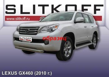 Защита переднего бампера из трубы d76 Slitkoff Lexus (Лексус) GX460 (джи)  J150 (2009-2013) J150 дорестайлинг