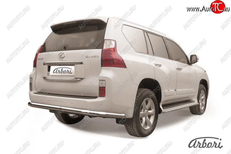 16 919 р. Защита заднего бампера Arbori (нержавейка, 1 труба d76 mm). Lexus GX460 J150 дорестайлинг (2009-2013)  с доставкой в г. Таганрог