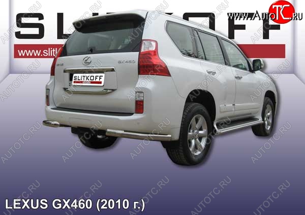 13 899 р. Защита заднего бампера из уголков d76 Slitkoff Lexus GX460 J150 дорестайлинг (2009-2013) (Цвет: серебристый)  с доставкой в г. Таганрог