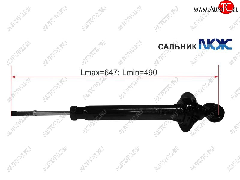 3 599 р. Амортизатор задний LH=RH SAT Lexus IS250 XE20 седан дорестайлинг (2005-2013)  с доставкой в г. Таганрог