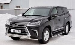 22 749 р. Защита переднего бампера (2 трубы Ø42 мм, нержавейка) Petroil Tuning Lexus LX450d J200 2-ой рестайлинг (2015-2022)  с доставкой в г. Таганрог. Увеличить фотографию 2