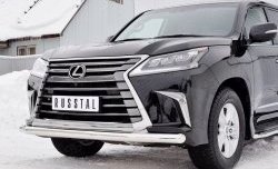 17 699 р. Защита переднего бампера (Ø76 мм, нержавейка) SLITKOFF Lexus LX450d J200 2-ой рестайлинг (2015-2022)  с доставкой в г. Таганрог. Увеличить фотографию 4