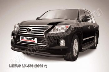 Защита переднего бампера из трубы d76 Slitkoff (дуга) Lexus (Лексус) LX570 (ЛХ)  J200 (2012-2015) J200 1-ый рестайлинг