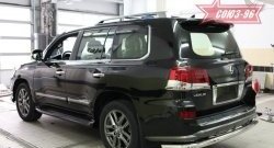 5 849 р. Защита заднего бампера Sport Souz-96 (d76)  Lexus LX570  J200 (2012-2015) 1-ый рестайлинг  с доставкой в г. Таганрог. Увеличить фотографию 1