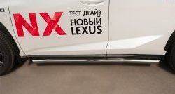 21 999 р. Защита порогов из круглой трубы диаметром 63 мм F SPORT SLITKOFF  Lexus NX200T  Z10 (2014-2017)  с доставкой в г. Таганрог. Увеличить фотографию 2