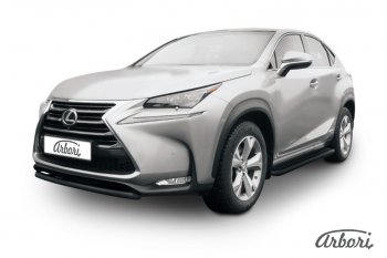 Защита переднего бампера Arbori (короткая, черная, 1 труба d57 mm). Lexus NX300h Z10 дорестайлинг (2014-2017)