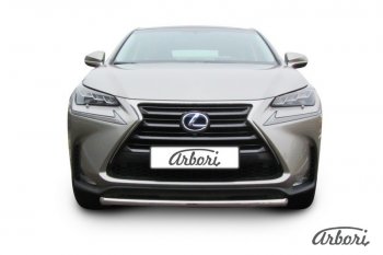 Защита переднего бампера Arbori (короткая, нержавейка, 1 труба d57 mm). Lexus NX300h Z10 дорестайлинг (2014-2017)