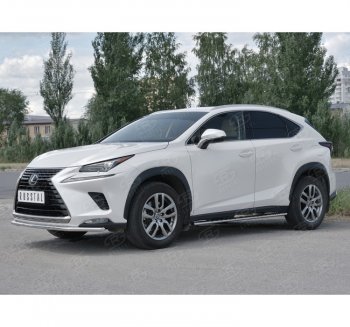 15 849 р. Защита переднего бампера (Ø42 мм, нержавейка) SLITKOFF  Lexus NX300h  Z10 (2014-2017) дорестайлинг  с доставкой в г. Таганрог. Увеличить фотографию 1