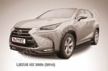 8 999 р. Защита переднего бампера из трубы d57 Slitkoff (дуга)  Lexus NX300h  Z10 (2014-2017) дорестайлинг (Цвет: серебристый)  с доставкой в г. Таганрог. Увеличить фотографию 1