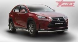 17 414 р. Защита переднего бампера одинарная Souz-96 (d60)  Lexus NX200  Z10 - NX300h  Z10  с доставкой в г. Таганрог. Увеличить фотографию 1