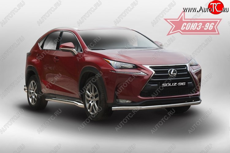 17 414 р. Защита переднего бампера одинарная Souz-96 (d60) Lexus NX200 Z10 дорестайлинг (2014-2017)  с доставкой в г. Таганрог