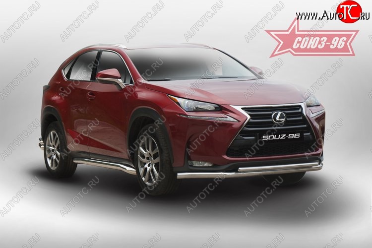 22 769 р. Защита переднего бампера одинарная Souz-96 (d60/42). Lexus NX200 Z10 дорестайлинг (2014-2017)  с доставкой в г. Таганрог