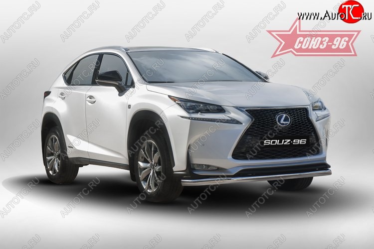 17 414 р. Защита переднего бампера одинарная F-Sport Souz-96 (d60). Lexus NX200 Z10 дорестайлинг (2014-2017)  с доставкой в г. Таганрог