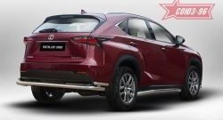 Двойная заднего бампера Souz-96 (d60/42) Lexus NX200T Z10 (2014-2017)