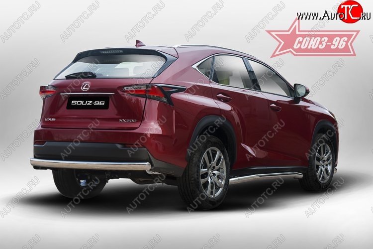 15 614 р. Защита заднего бампера Souz-96 (овал 75х42) Lexus NX300h Z10 дорестайлинг (2014-2017)  с доставкой в г. Таганрог