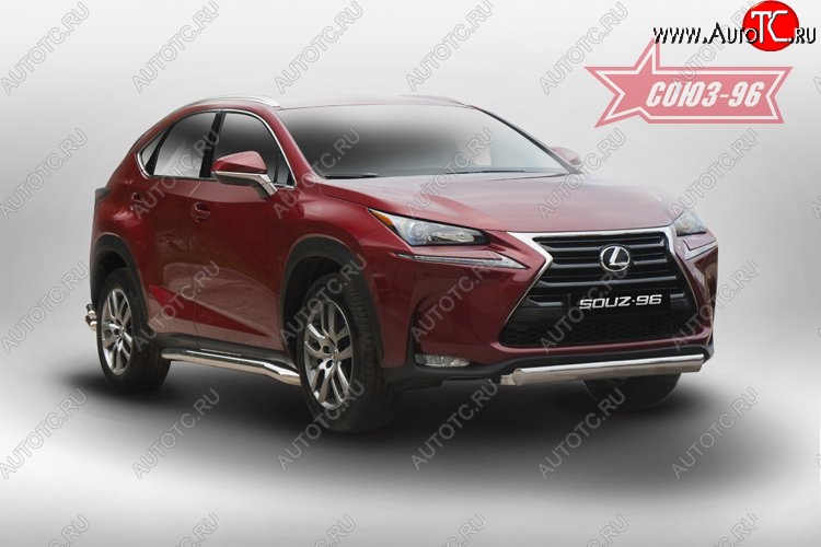 18 269 р. Защита переднего бампера из овальной трубы (d75х42) Souz-96 Lexus NX200 Z10 дорестайлинг (2014-2017)  с доставкой в г. Таганрог