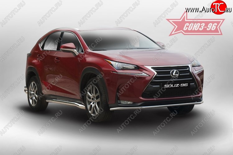 14 264 р. Защита переднего бампера (d42) SOUZ-96 Lexus NX200 Z10 дорестайлинг (2014-2017)  с доставкой в г. Таганрог