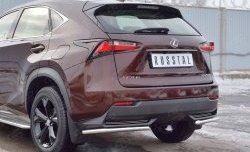 15 999 р. Защита заднего бампера (Ø42 мм уголки, нержавейка) SLITKOFF Lexus NX200 Z10 дорестайлинг (2014-2017)  с доставкой в г. Таганрог. Увеличить фотографию 3