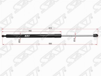 Упор крышки багажника SAT (газовый)  RX270  AL10, RX350  AL10, RX450H  AL10