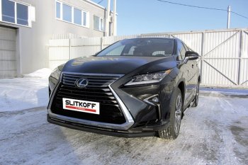 13 199 р. Защита переднего бампер Slitkoff  Lexus RX350  AL20 (2015-2019) дорестайлинг (Цвет: серебристый)  с доставкой в г. Таганрог. Увеличить фотографию 1