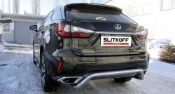 Защита заднего бампера диаметром 57 мм с изгибом Slitkoff Lexus (Лексус) RX350 (РХ)  AL20 (2015-2019) AL20 дорестайлинг