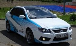 4 999 р. Передний бампер Sport Lifan Solano  дорестайлинг (2010-2015) (Неокрашенный)  с доставкой в г. Таганрог. Увеличить фотографию 10