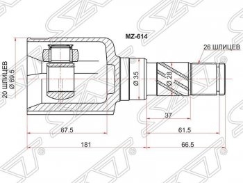 ШРУС SAT (внутренний, левый) Mazda (Мазда) 2/Demio (демио)  DY (2002-2007) DY дорестайлинг, рестайлинг