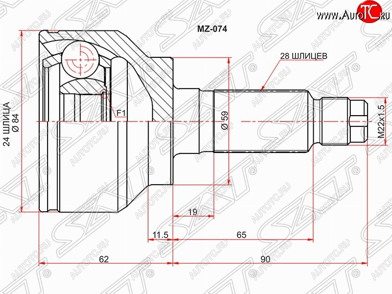 2 539 р. Шрус (наружный) АКПП SAT (24*28*59 мм, АКПП, 2.0)  Mazda 3/Axela  BL - Premacy  с доставкой в г. Таганрог