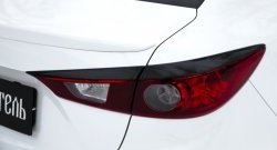 979 р. Реснички на фонари RA  Mazda 3/Axela  BM (2013-2016) дорестайлинг седан (Неокрашенные)  с доставкой в г. Таганрог. Увеличить фотографию 5