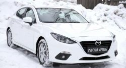 1 129 р. Реснички на фары RA  Mazda 3/Axela  BM (2013-2016) дорестайлинг седан (Неокрашенные)  с доставкой в г. Таганрог. Увеличить фотографию 7