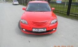 689 р. Реснички на фары Лодочки Mazda 3/Axela BK дорестайлинг, хэтчбэк (2003-2006) (Неокрашенные)  с доставкой в г. Таганрог. Увеличить фотографию 5