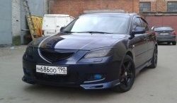 2 599 р. Клыки на передний бампер Style Mazda 3/Axela BK дорестайлинг седан (2003-2006) (Неокрашенные)  с доставкой в г. Таганрог. Увеличить фотографию 5