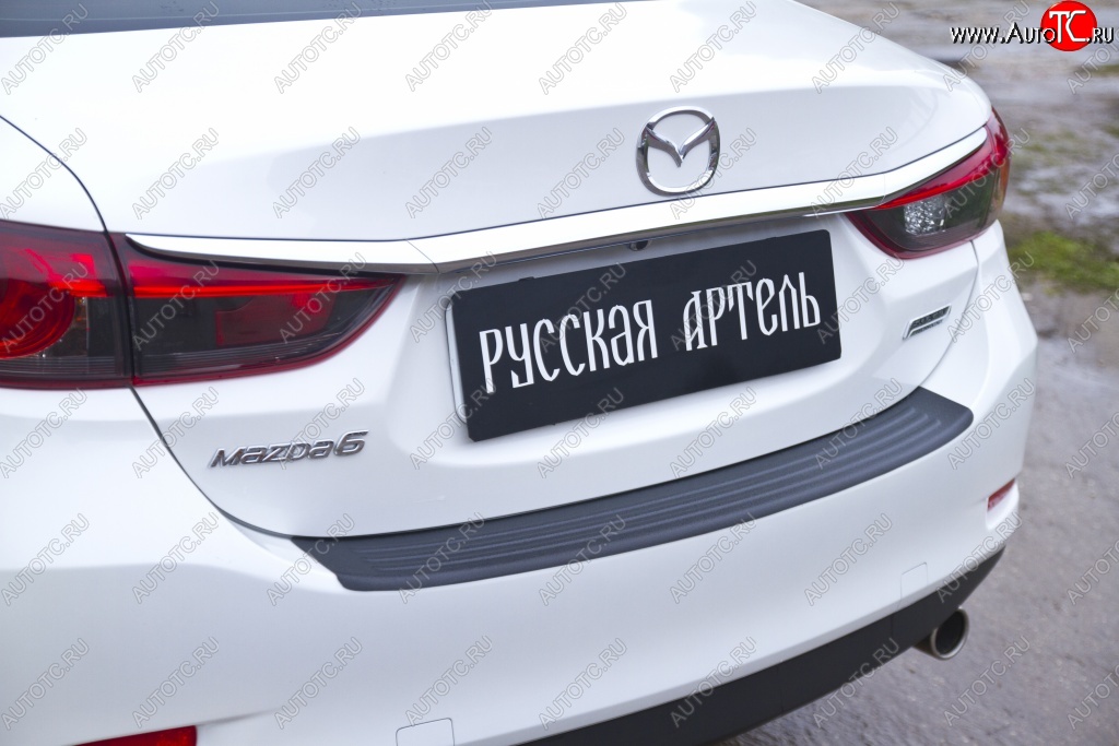 1 269 р. Накладка на задний бампер RA  Mazda 6  GJ (2012-2018) дорестайлинг седан, 1-ый рестайлинг седан  с доставкой в г. Таганрог