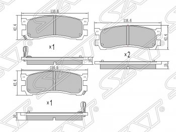 899 р. Колодки тормозные задние SAT Mazda Bongo Friendee (1995-2005)  с доставкой в г. Таганрог. Увеличить фотографию 1