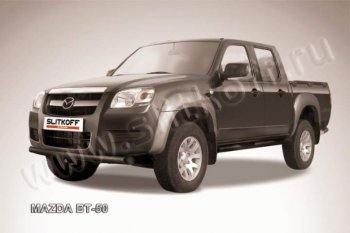 9 449 р. защита переднего бампера Slitkoff  Mazda BT-50 (2006-2011) (Цвет: серебристый)  с доставкой в г. Таганрог. Увеличить фотографию 1