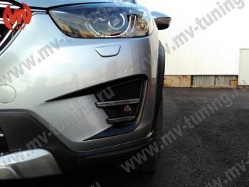 9 199 р. Расширители колесных арок MV-Tuning  Mazda CX-5  KE (2011-2017) дорестайлинг, рестайлинг (Неокрашенный)  с доставкой в г. Таганрог. Увеличить фотографию 6