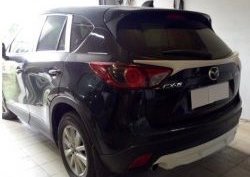 4 149 р. Накладка на задний бампер СТ v2 v2  Mazda CX-5  KE (2011-2017) дорестайлинг, рестайлинг (Неокрашенная)  с доставкой в г. Таганрог. Увеличить фотографию 6