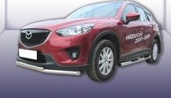 Двойная защита переднего бампера из двух труб диаметром 57 и 42 мм Slitkoff Mazda (Мазда) CX-5 (ЦХ-5)  KE (2011-2017) KE дорестайлинг, рестайлинг