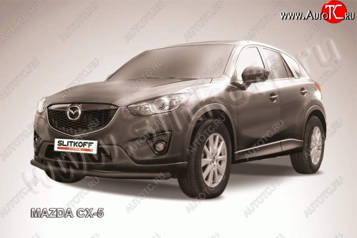 10 499 р. Защита переднего бампер Slitkoff Mazda CX-5 KE дорестайлинг (2011-2014) (Цвет: серебристый)  с доставкой в г. Таганрог