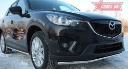 15 254 р. Защита переднего бампера одинарная Souz-96 (d42) Mazda CX-5 KE дорестайлинг (2011-2014)  с доставкой в г. Таганрог. Увеличить фотографию 2