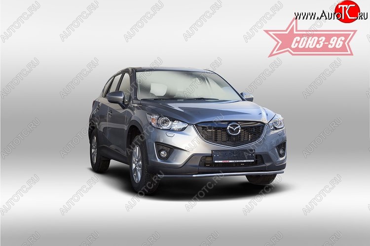 15 254 р. Одинарная защита переднего бампера (d42) Premium Souz-96 Mazda CX-5 KE дорестайлинг (2011-2014)  с доставкой в г. Таганрог