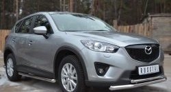 17 299 р. Защита порогов из круглой трубы диаметром 63 мм Russtal Mazda CX-5 KE дорестайлинг (2011-2014) (Защита порогов с со скосами на торцах (вариант 1))  с доставкой в г. Таганрог. Увеличить фотографию 4