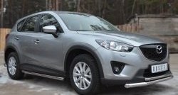 17 299 р. Защита порогов из круглой трубы диаметром 63 мм Russtal Mazda CX-5 KE дорестайлинг (2011-2014) (Защита порогов с со скосами на торцах (вариант 1))  с доставкой в г. Таганрог. Увеличить фотографию 8