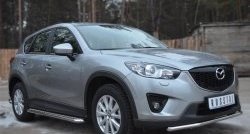 26 999 р. Широкая защита порогов SLITKOFF Mazda CX-5 KE дорестайлинг (2011-2014)  с доставкой в г. Таганрог. Увеличить фотографию 4