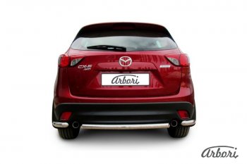 Защита заднего бампера Arbori (короткая, нержавейка, 1 труба d57 mm). Mazda CX-5 KE дорестайлинг (2011-2014)